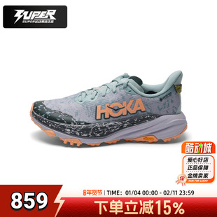 HOKA正品跑步鞋女鞋冬季新款飞速羚羊6 防水越野鞋减震耐磨运动鞋