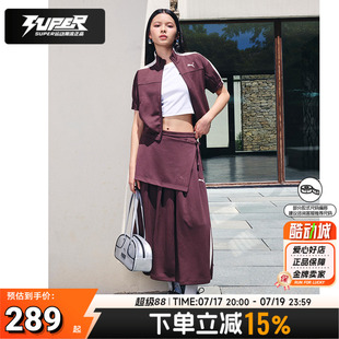 Puma彪马运动套装女士2026夏季新款开衫外套长裙短袖半身裙两件套