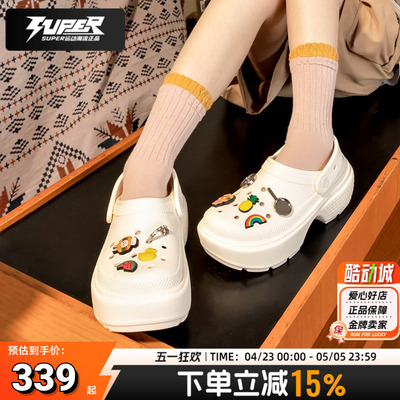 卡骆驰雪屋Clog厚底洞洞鞋男女同款户外沙滩鞋DIY凉鞋拖鞋209347