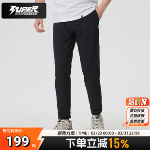 春季 男装 新款 弹力梭织透气运动裤 HOKA正品 跑步健身训练裤 热身长裤