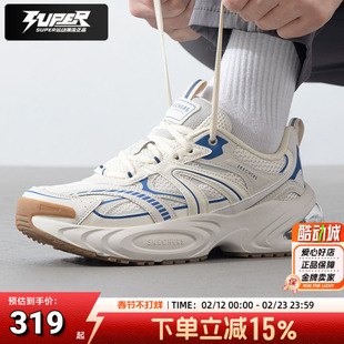 斯凯奇官方正品气垫老爹鞋缓震运动鞋网面透气休闲鞋潮男鞋183199