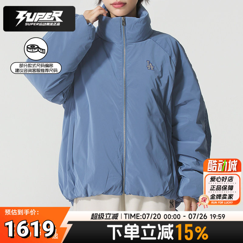 MLB 官方正品女士羽绒服外套2025冬季新款户外保暖羽绒夹克面包服