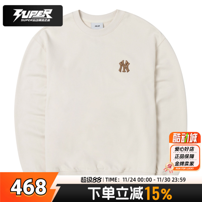 MLB官网针织卫衣男女装2