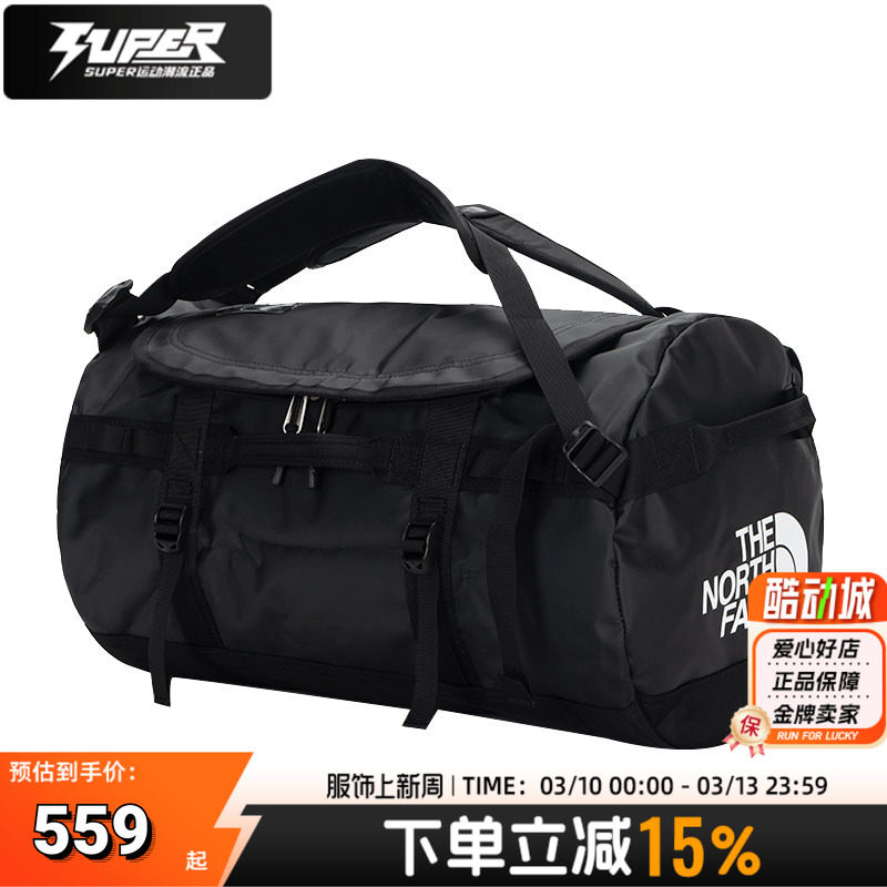 北面正品男女驮包户外运动骑行健身大容量收纳包可折叠防泼水背包