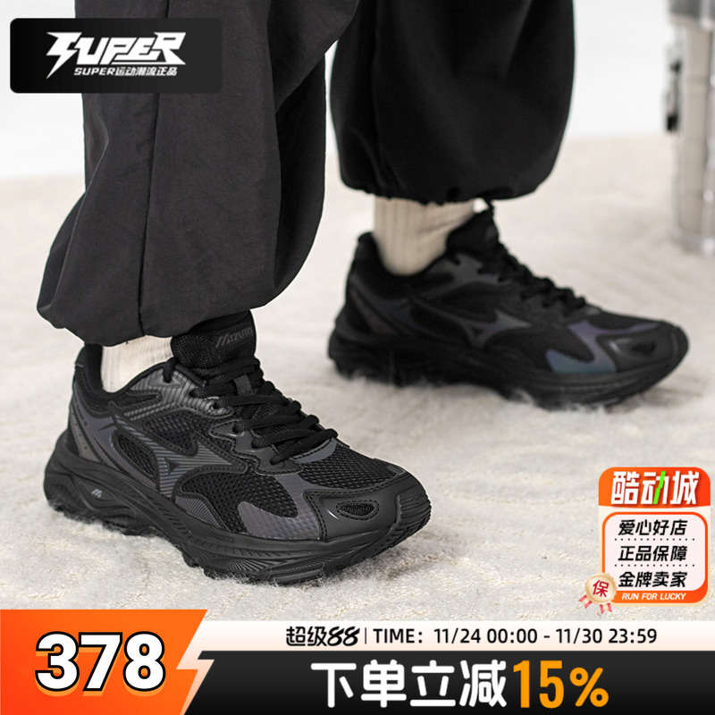 美津浓官方男鞋女鞋秋季RACERS运动鞋黑武士透气缓震情侣跑步鞋子