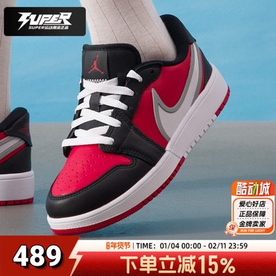 耐克Jordan篮球鞋2025新款青少年男女大童训练板鞋秋季新款运动鞋