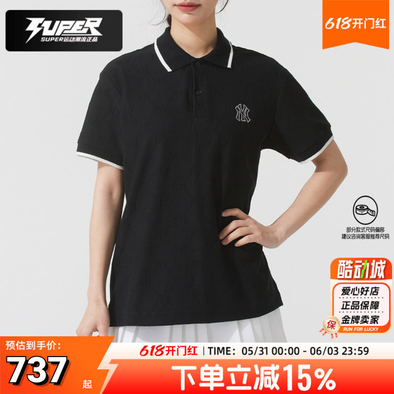 MLB男女同款POLO衫夏季新款棒球训练运动服翻领透气休闲服短袖T恤