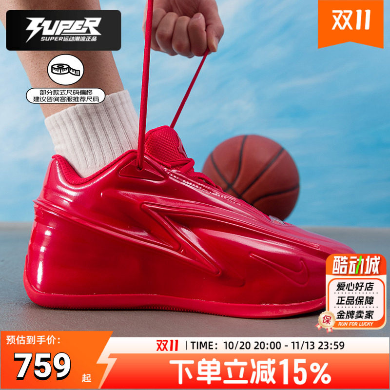 NIKE耐克篮球鞋男鞋26夏季新款KD19杜兰特比赛训练运动鞋红色战靴