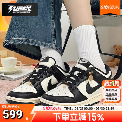 耐克DUNK40周年系带低帮熊猫板鞋
