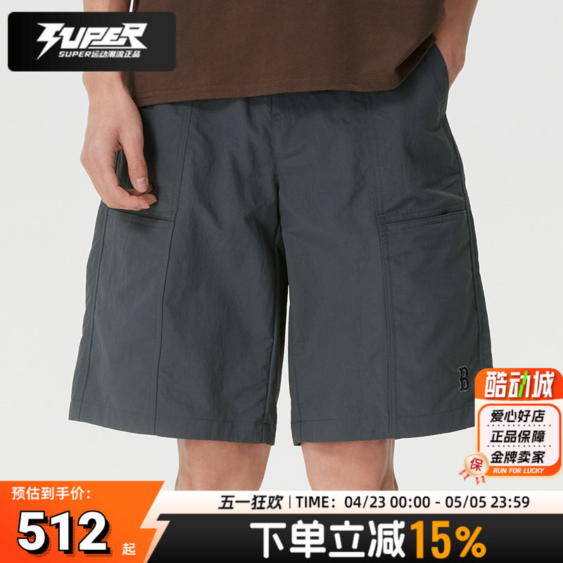 MLB美职棒男女同款短裤2026新款夏季跑步训练运动短裤情侣休闲裤