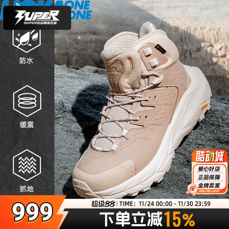 防水低邦跑步鞋男鞋皮革