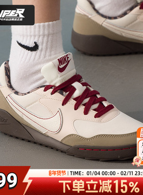 耐克女鞋2025冬季新款运动鞋TERRAMANTA低帮轻便缓震休闲鞋网球鞋