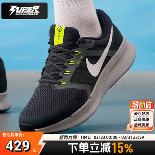 新款 RUN SWIFT Nike耐克官方正品 运动鞋 26春季 3跑步鞋 DR2695 男鞋
