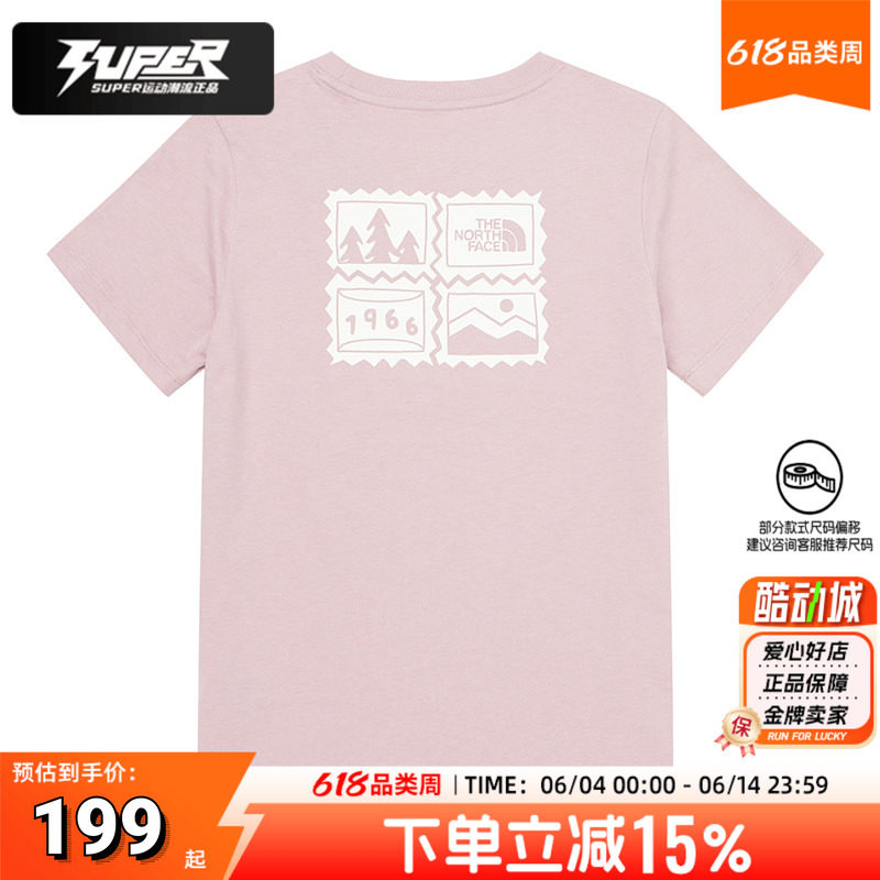 TNF北面官方正品女装圆领短袖2026夏季新款邮票印花运动休闲T恤衫