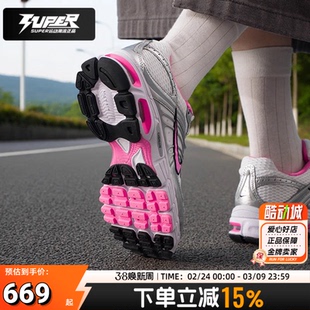 耐克nike正品女鞋AIRMAX MOTO 2K跑步鞋2025新款休闲老爹鞋运动鞋