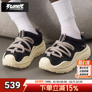 HOKA正品一脚穿男鞋女鞋2026春季新款 ORA PRIMO薄绒保暖休闲鞋子