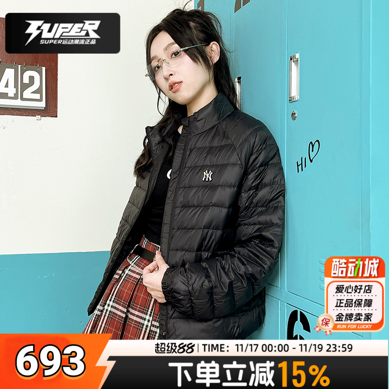 MLB官方羽绒服鹅绒外套女士202