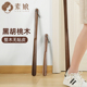 长把提鞋 器鞋 抽穿鞋 素娘 溜子鞋 拔 把子鞋 拨子长柄家用 黑胡桃木鞋