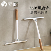 素娘玻璃刮水器擦镜子 淋浴房玻璃擦神器家用卫生间台面刮板刮水