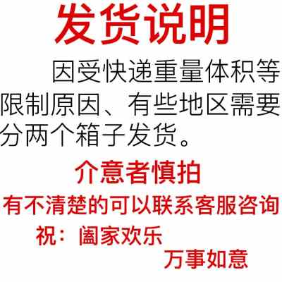 卷筒纸 有芯卫生纸 不漂白卷纸140克27卷厕纸 整箱手纸巾