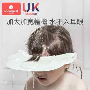 科巢宝宝洗头帽防水护耳帽子小孩洗发浴帽婴儿童洗澡洗头发神器