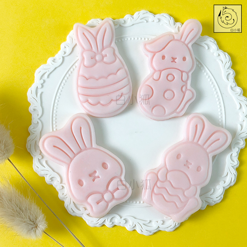 白小狐饼干模具可爱复活节兔子