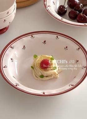 复古ins田园风红色郁金香系列陶瓷碗盘家用釉下彩描边汤盘米饭碗