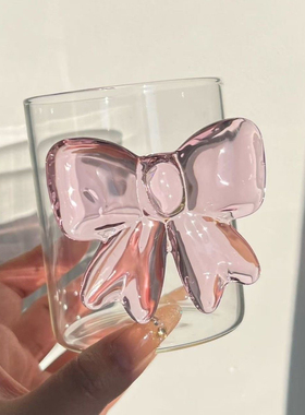 粉色蝴蝶结公主玻璃水杯牛奶杯果汁杯礼物送闺蜜女友少女心杯子控