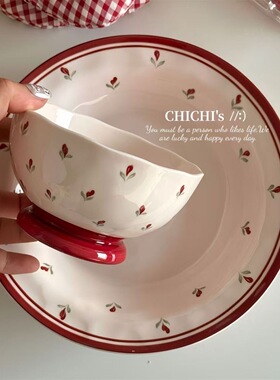 复古ins田园风红色郁金香系列陶瓷碗盘家用釉下彩描边汤盘米饭碗