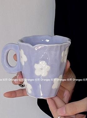 ins风复古手绘釉下彩手捏花朵水杯高颜值陶瓷马克杯情侣杯礼物