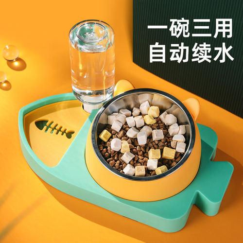 德国宠物双碗猫咪粮食碗防噎慢食呵护颈椎狗狗宠物猫咪碗狗盆狗碗