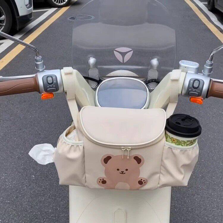 新款电动车挂物包收纳三轮车婴儿推车大容量前置物兜挂袋手机置物