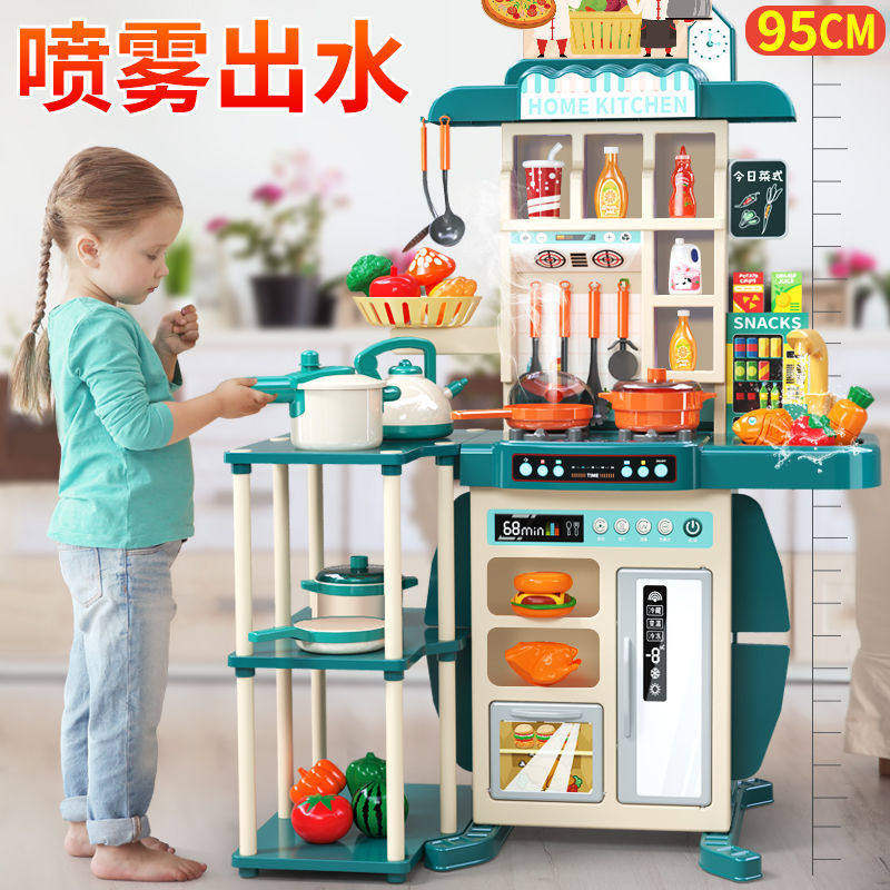 娃娃家区域材料布置幼儿园小班自制区角小厨房角色扮演过家家玩具