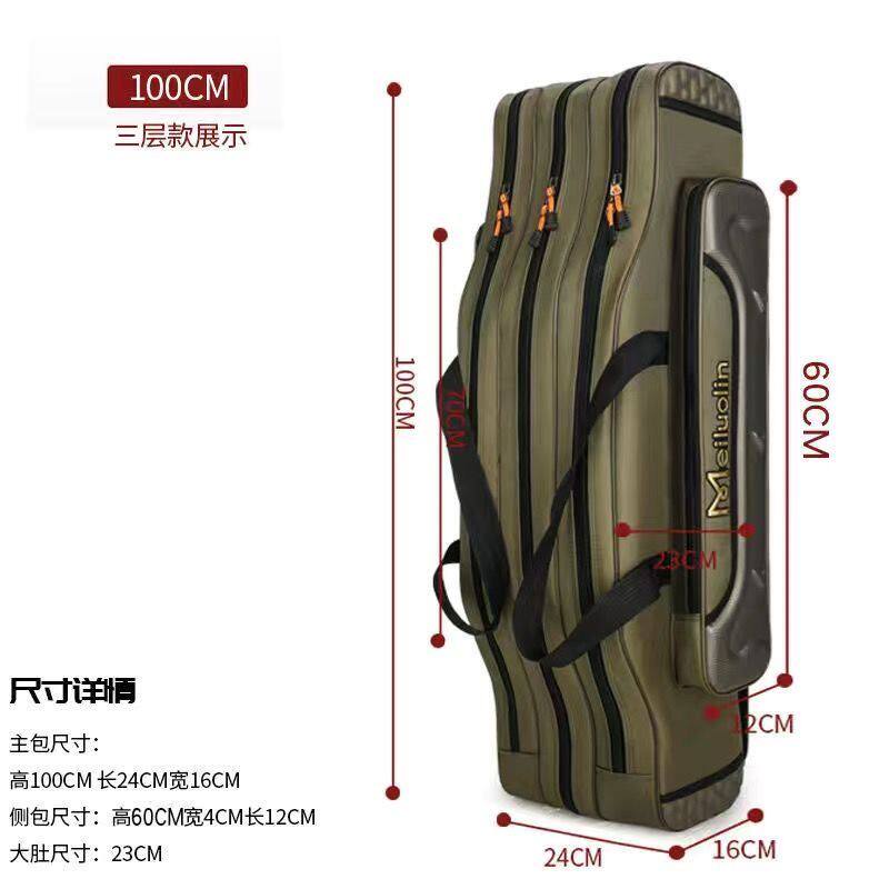 鱼竿包特价清仓大肚包防水多功能钓鱼海杆包大容量加厚耐磨渔具包