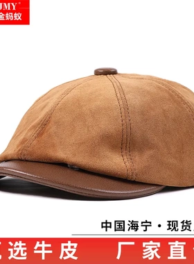 八角欧美画家帽子男牛皮百搭英伦户外街头真皮贝雷帽中老年南瓜帽