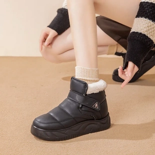 雪地靴女2025新款冬季加绒女鞋加厚保暖鞋女款棉鞋女士厚底棉靴子