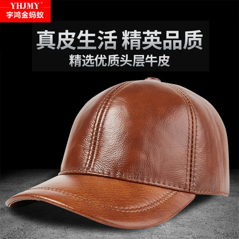 秋冬季男士真皮帽子户外休闲头层牛皮棒球帽女青年韩版时尚鸭舌帽