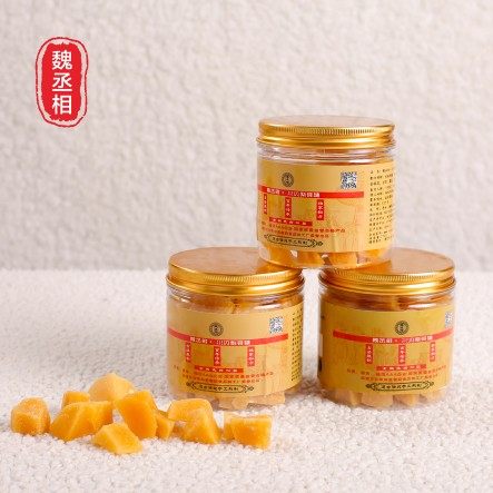 正宗魏丞相百草梨膏糖纯手工儿童老师手工糖果梨膏糖罐装