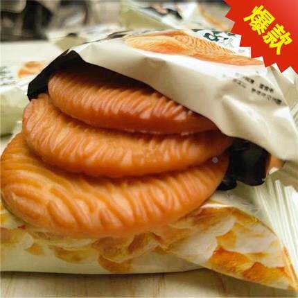 猴菇饼干5斤养胃猴头菇曲奇早餐无糖精下午茶整箱官方旗舰店