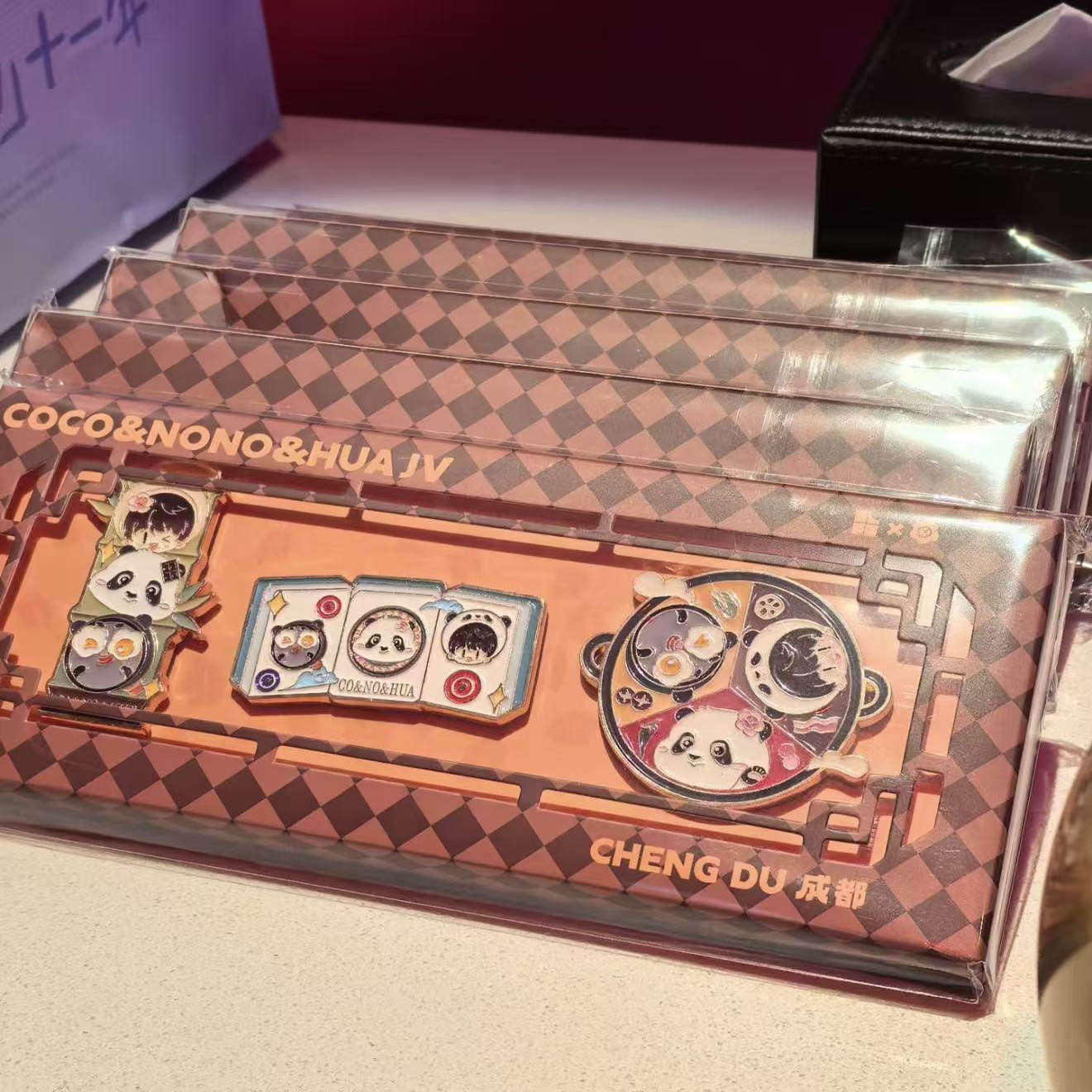 现货周深粉丝磁吸冰箱贴礼盒装成都快闪店限定官周同款应援物料,节庆用品/礼品,文化创意冰箱贴,淘宝优惠券,粉丝福利购,淘宝优惠卷