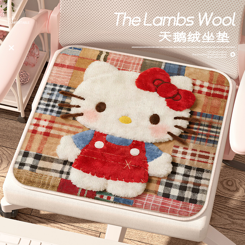 冬季新款天鹅绒餐椅坐垫办公室久坐透气屁垫可爱卡通kitty防滑垫