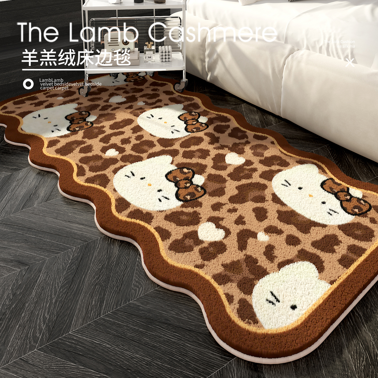 新款小猫咪卧室床边毯卡通毛绒地毯地垫出租房间装饰布置儿童房