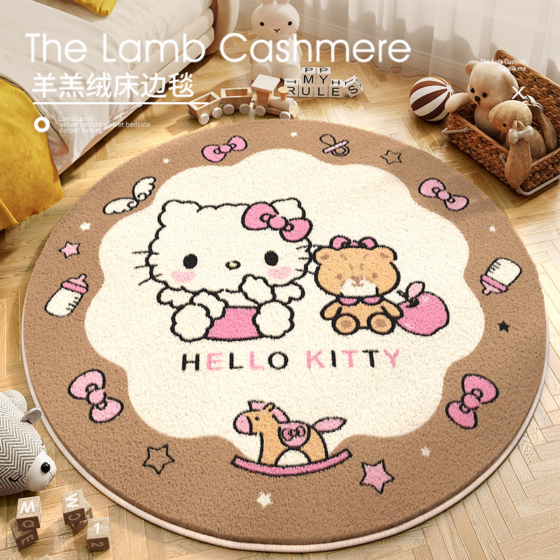 儿童房地毯卧室床边毯圆形hellokitty女孩书房地垫阅读区卡通垫子