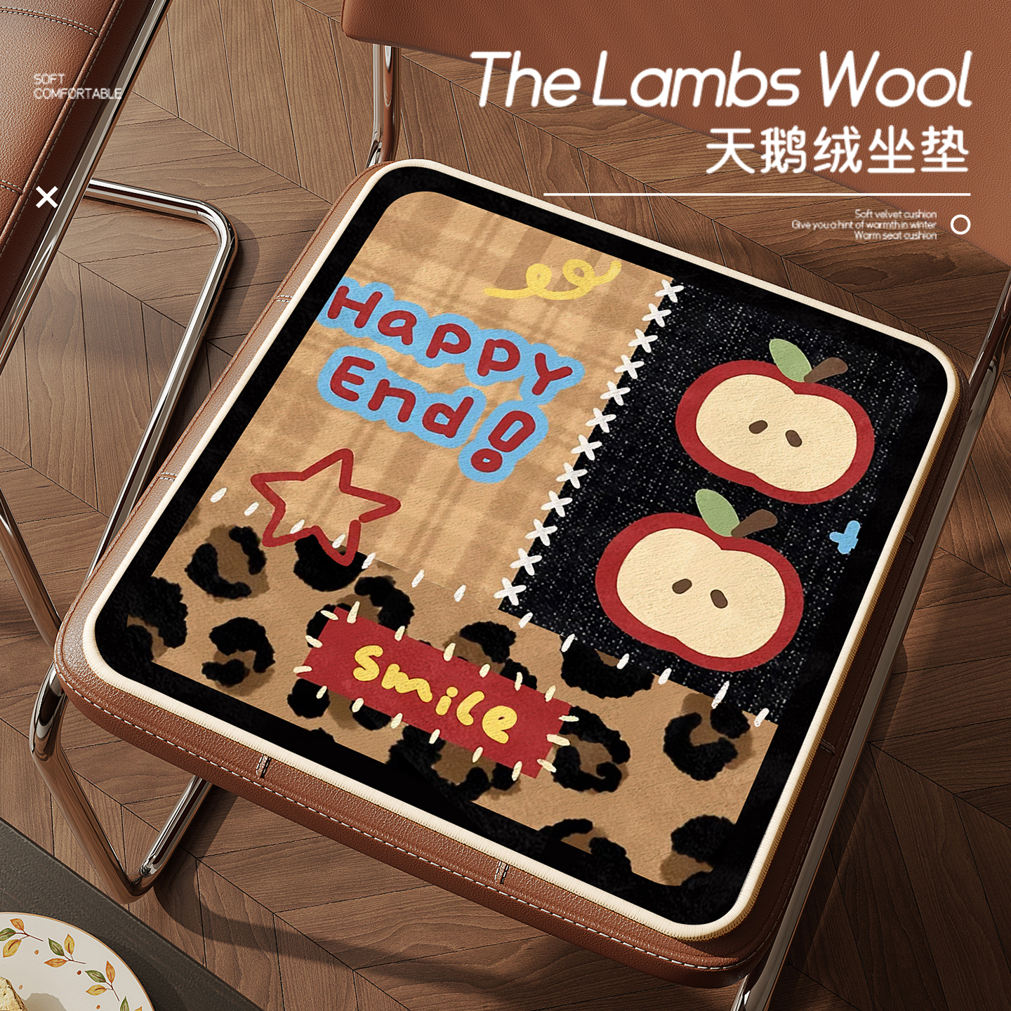 天鹅绒柔软椅垫办公室透气垫子坐垫秋冬屁垫学生可爱久卡通坐椅垫