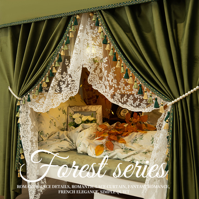 纺佩法式宿舍下铺全遮光床帘u型轨道寝室上铺防蚊帘子隐私遮挡帘