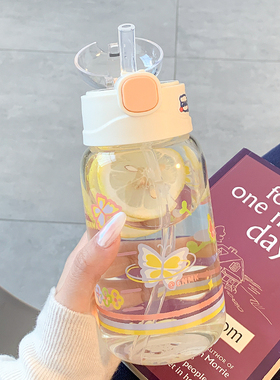 2025新款水杯带吸管玻璃杯女高颜值夏季刻度便携杯子孕妇产妇专用