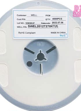 全系贴列片电感0805精度±0RPA.3NH1.5NH1.8NH2.2NH2.7NH3.