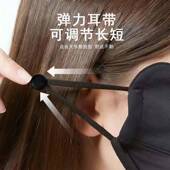 夏季 透气紫冰丝遮脸护眼角 防晒口罩女户外运动面罩全脸防外线薄款