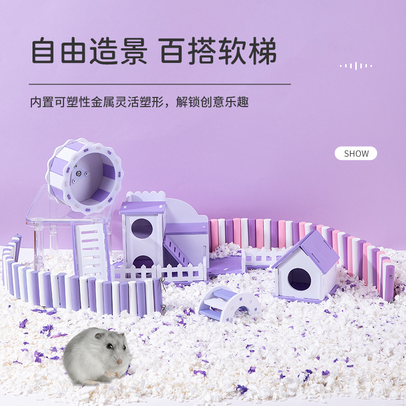 居家小宠马卡龙色系玩具围栏