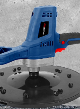 伍捷砂浆抹光机/抹平机WJ97380 1500W 手持式